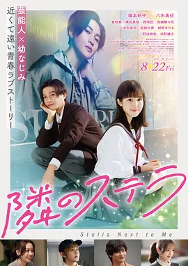 国产日韩欧美在线 教父